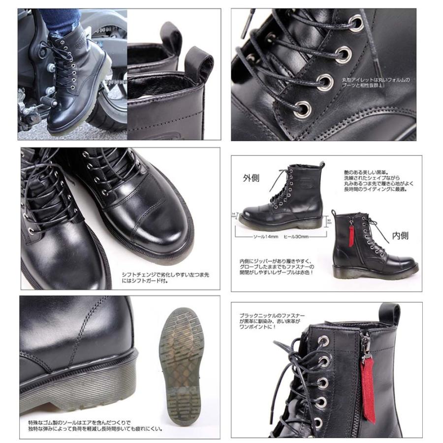 DEGNER（デグナー） 【デグナーWEB正規代理店】 HS-B8 レディース