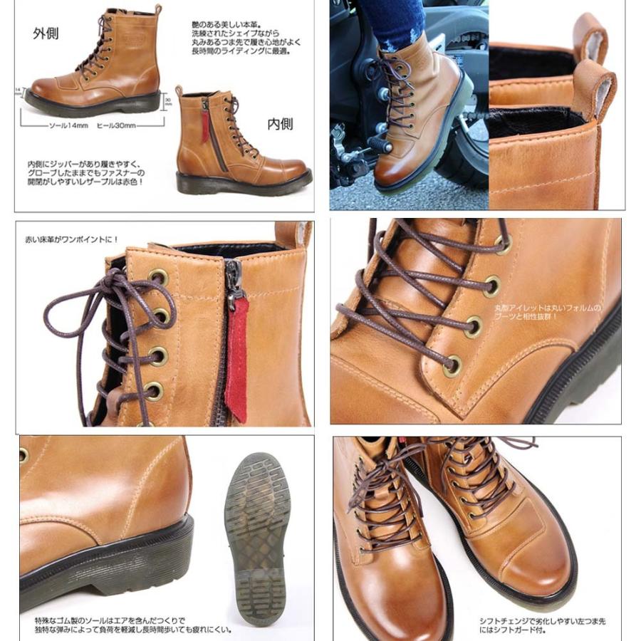 DEGNER（デグナー） 【デグナーWEB正規代理店】 HS-B8 レディース
