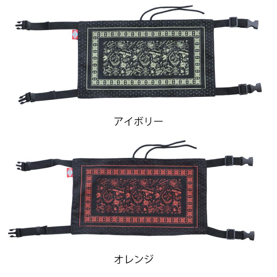 ジャムズゴールド 正規品販売店 JGA-702A JGA-702B バイク