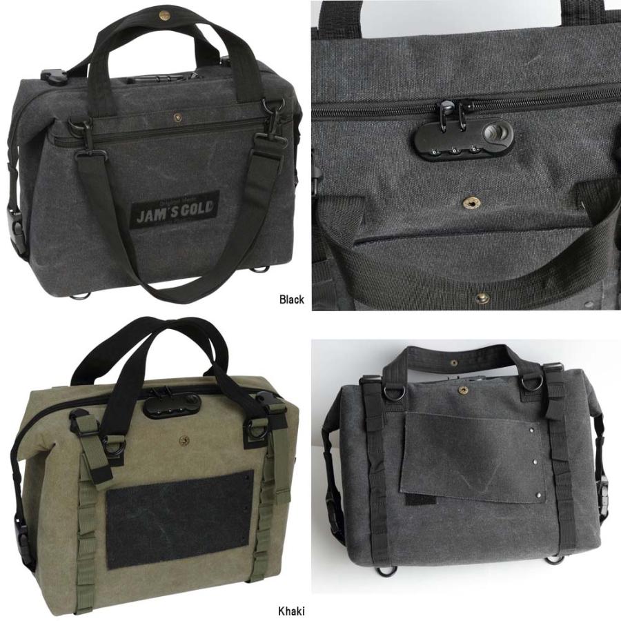 一部あすつく☆送料無料☆オリオンエース公認WEBSHOP】 ジャムズ 一部あすつく☆送料無料☆オリオンエース公認WEBSHOP】 ジャムズ