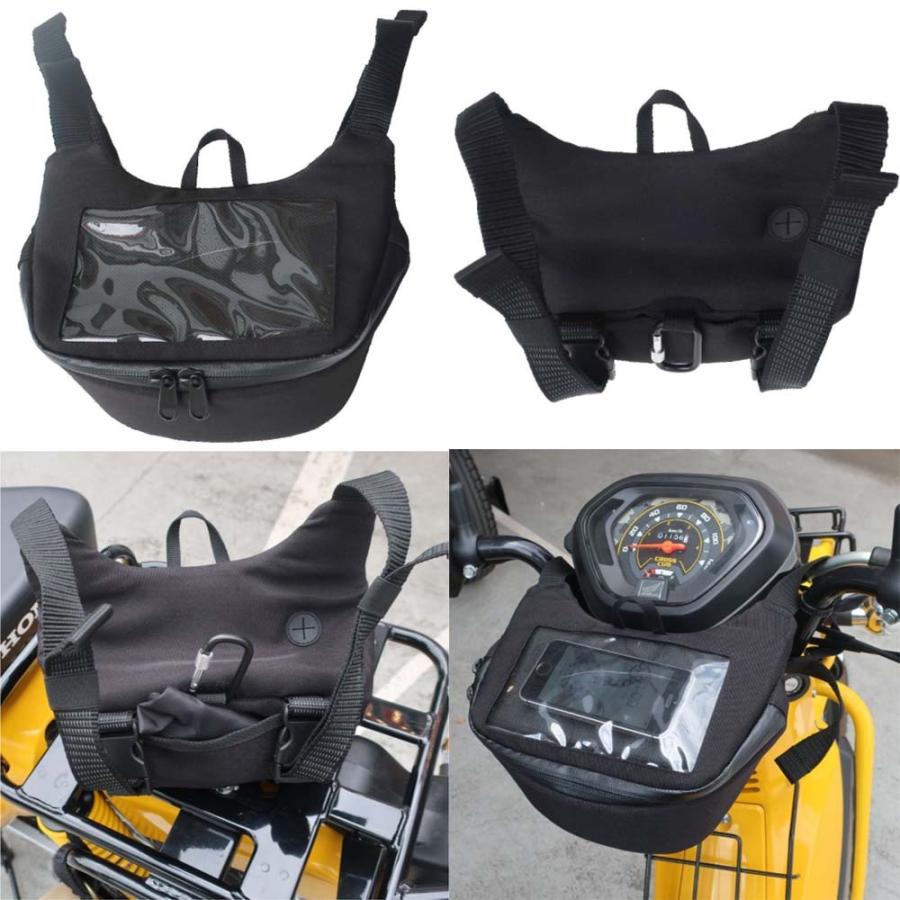 【一部当店在庫有】 ジャムズゴールド 正規販売店 JGB-928  ハンドル周りに取付可能 スマホナビ可 SCMAP スクーター用ポーチ ハンドルバッグ JAM'S GOLD JGB-928 |  | 01