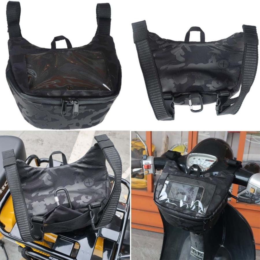 【一部当店在庫有】 ジャムズゴールド 正規販売店 JGB-928  ハンドル周りに取付可能 スマホナビ可 SCMAP スクーター用ポーチ ハンドルバッグ JAM'S GOLD JGB-928 |  | 02