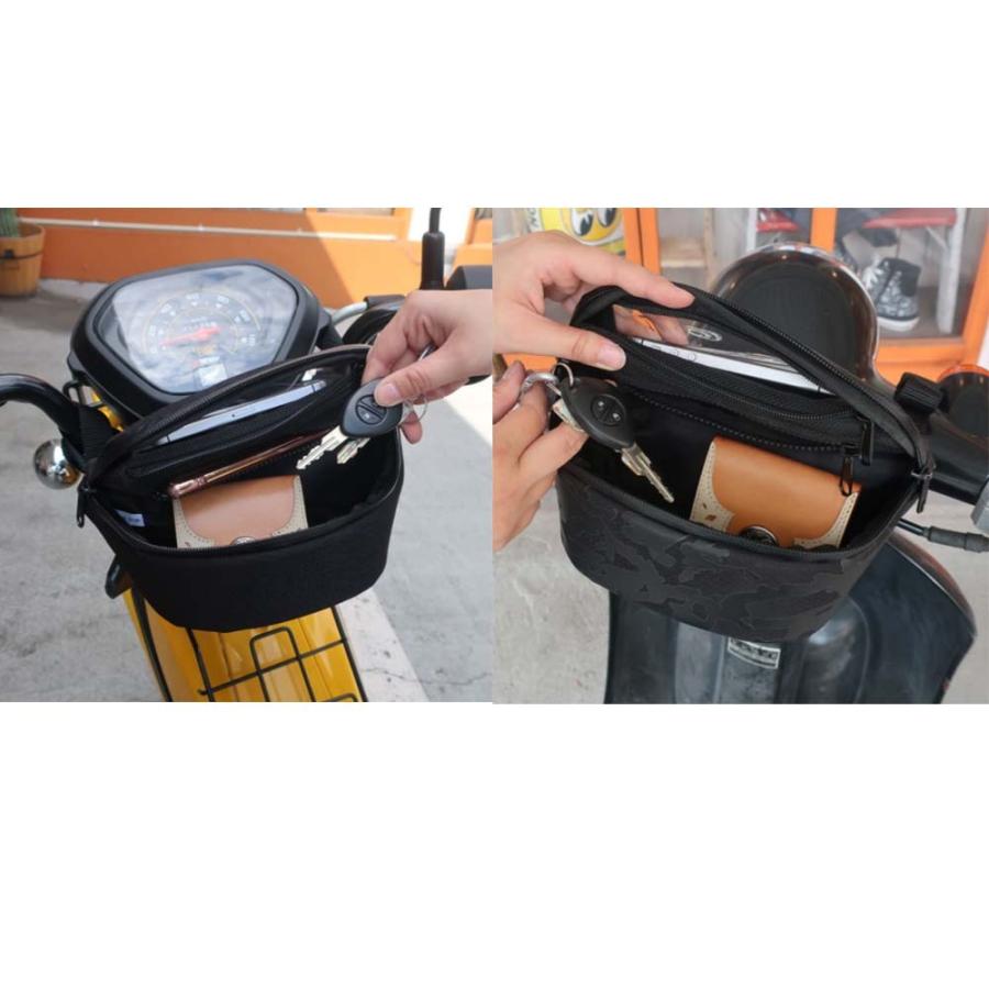 【一部当店在庫有】 ジャムズゴールド 正規販売店 JGB-928  ハンドル周りに取付可能 スマホナビ可 SCMAP スクーター用ポーチ ハンドルバッグ JAM'S GOLD JGB-928 |  | 04