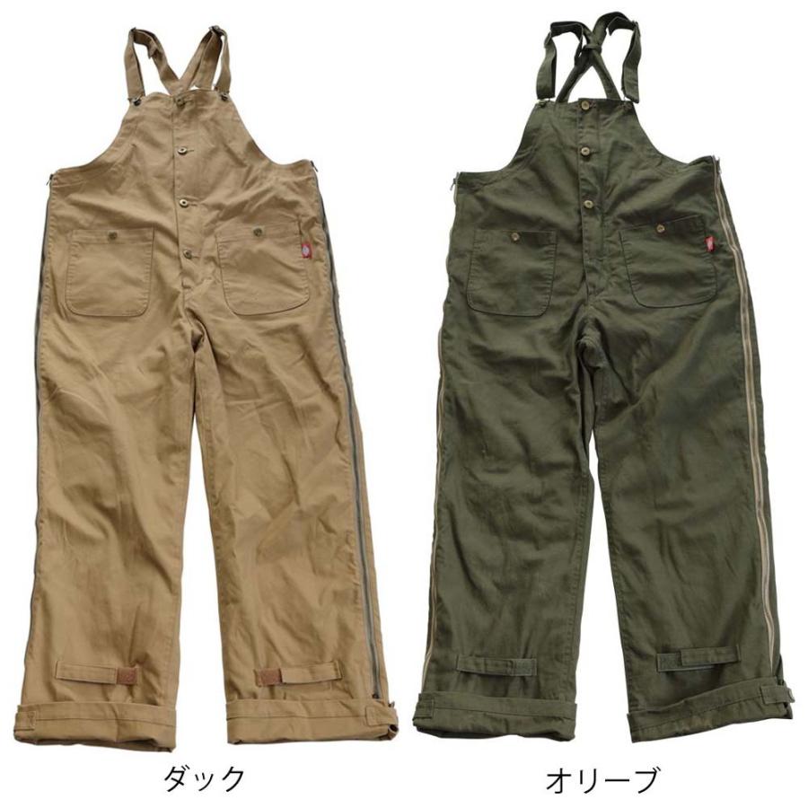 アンクラウド デッキパンツ ブルコ UNCROWD デッキパンツ アン