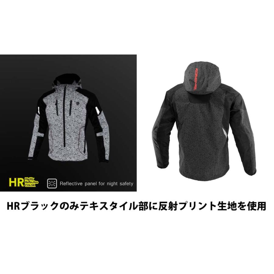 コミネ WM~4XL 07-1123 プロテクトハーフメッシュパーカ ゲンリ KOMINE JK-1123の画像
