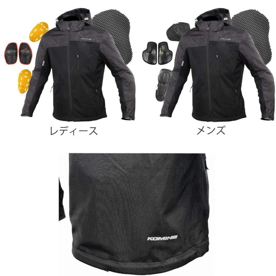 コミネ（Komine） 【送料無料】 ☆ 07-1141 プロテクトメッシュパーカ