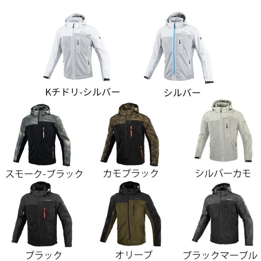 即日発送‼️美品‼️コミネ プロテクトメッシュパーカーテン カモ　 JK-1143 コミネ（Komine） 【送料無料】 ☆ WM~4XL 07-1143 プロテクトメッシュ