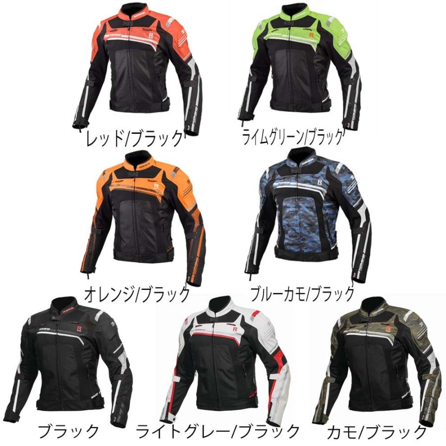 コミネ (KOMINE) ☆ 07-130 Rスペックメッシュジャケット JK-130
