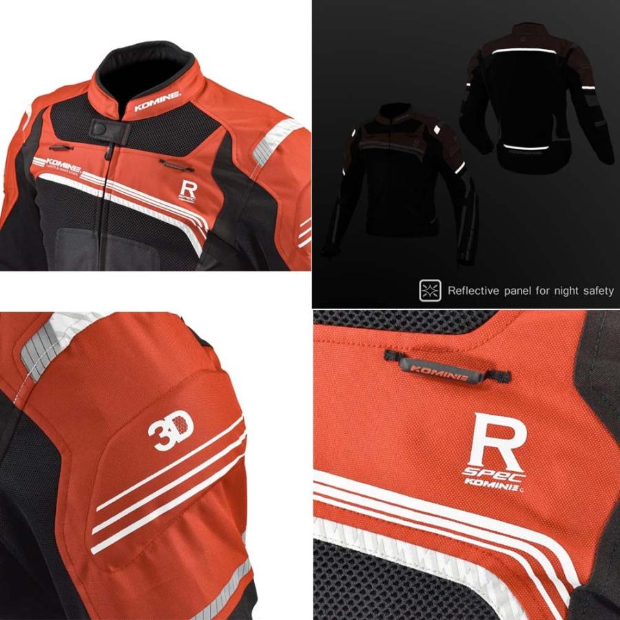 コミネ (KOMINE) ☆ 07-130 Rスペックメッシュジャケット JK-130