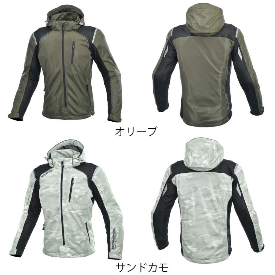 KOMINE コミネ 07-135 プロテクト フルメッシュパーカー　Lサイズ コミネ公式】JK-1141 プロテクトメッシュパーカ-テン HR