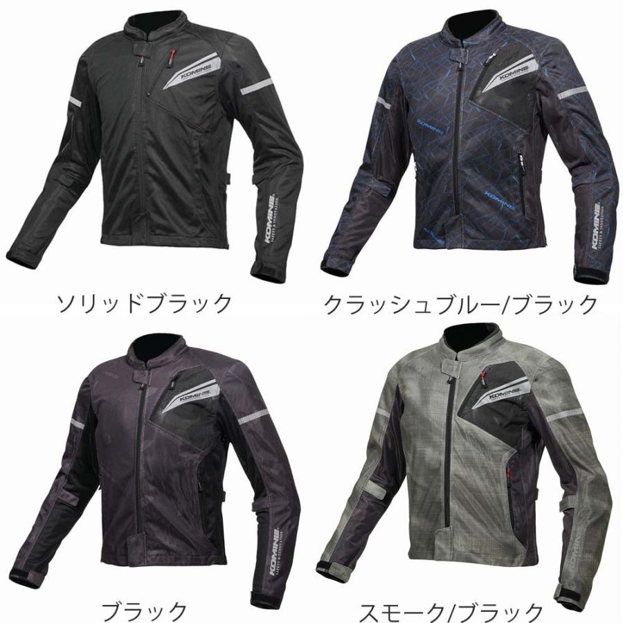 龍&Dr.シリーズ 1-29巻セット講談社X文庫 その他