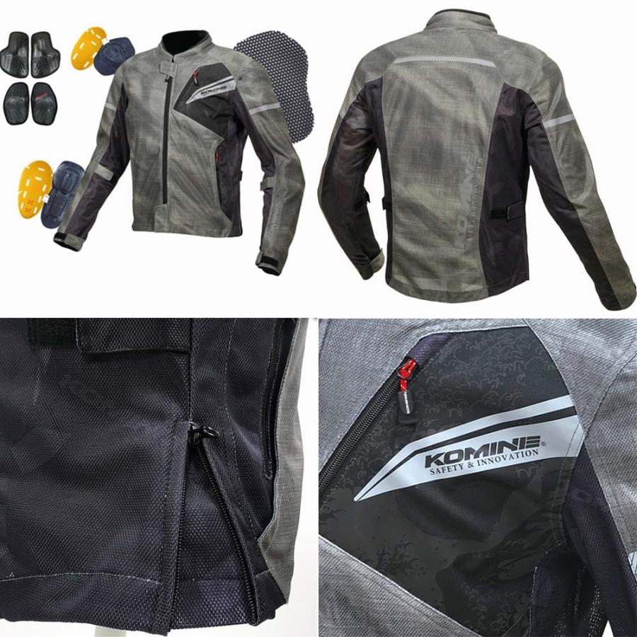 KOMINE コミネ JK-148 スプリームプロテクト メッシュジャケット Amazon | コミネ(KOMINE) バイク用 スプリームプロテクトメッシュ