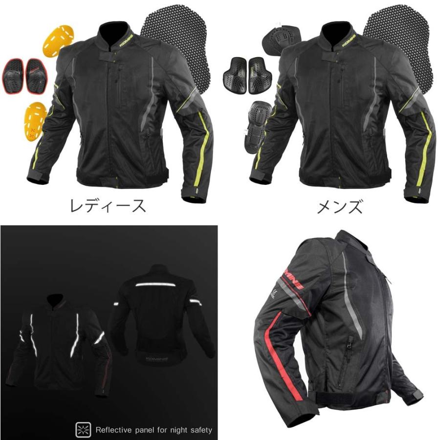 コミネ (KOMINE) 07-146 プロテクトハーフメッシュジャケット JK-146