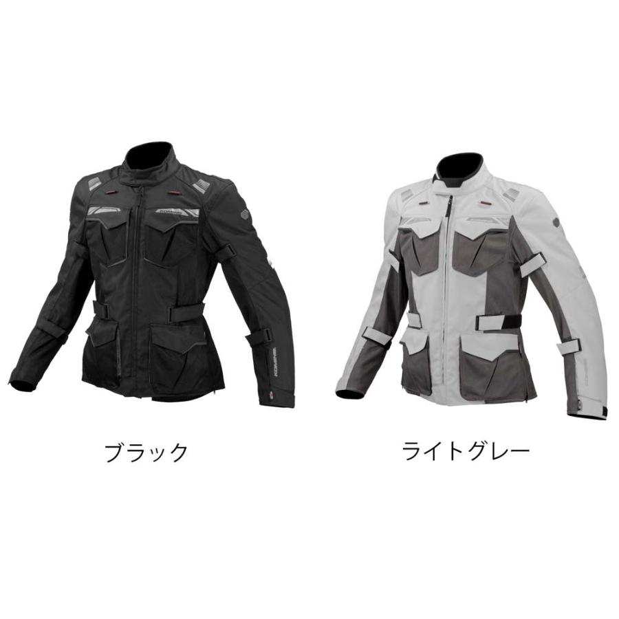 コミネ 【送料無料】 (KOMINE) ☆ 07-150 プロテクトメッシュ