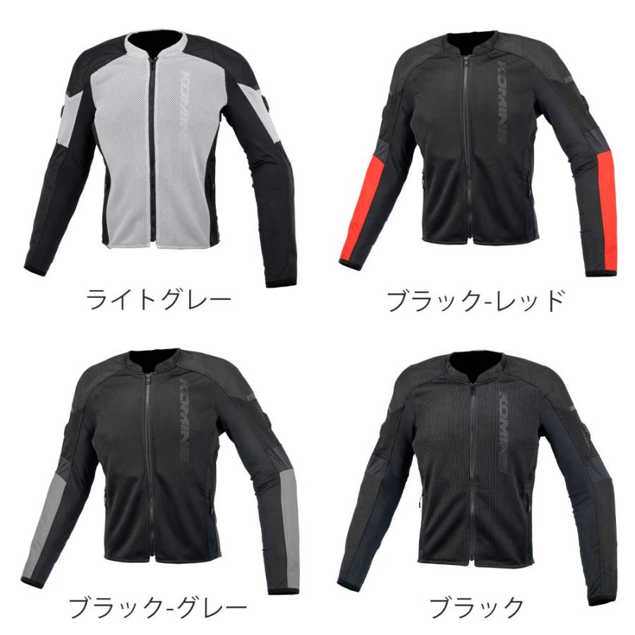 コミネ（Komine） ☆WM~4XL 07-173 ヘビーメッシュスクランブラー
