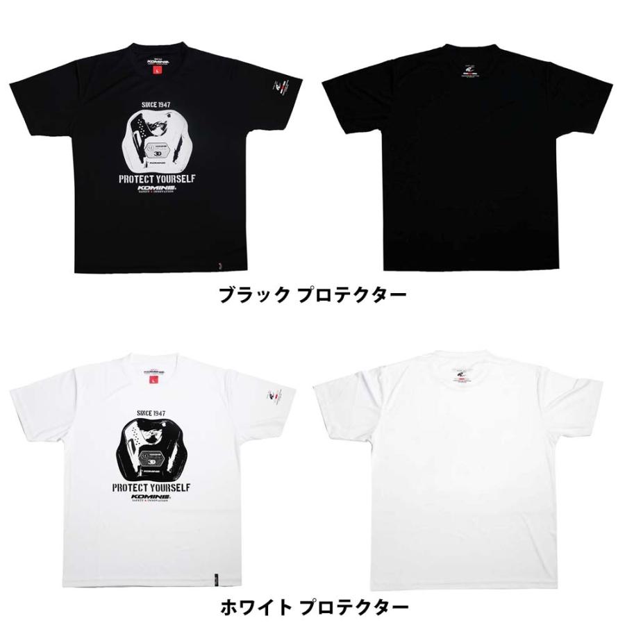 コミネ（Komine） ☆ JK-400 コミネTシャツ KOMINE 07-400 : モノ