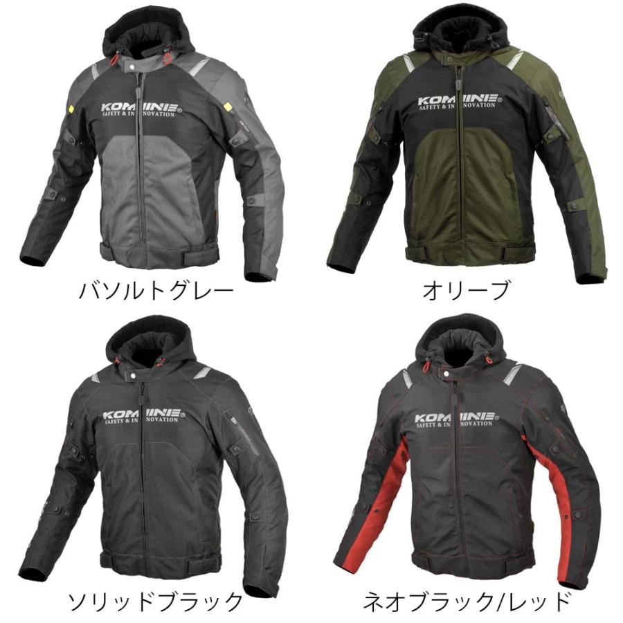 コミネ（Komine） 【送料無料】 ☆XS~4XLサイズ 07-5961 プロテクト