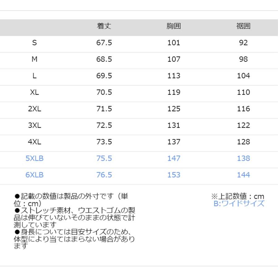 コミネ JK-598 07-598 プロテクトフルイヤージャケット KOMINE JK-598_7