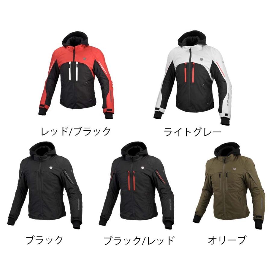 コミネ 【送料無料】 (KOMINE) ☆ 07-608 ハイプロテクト
