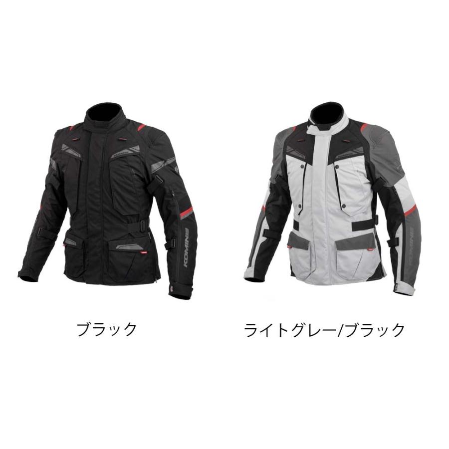 コミネ - S~4XL 07-609 フルイヤーアドベンチャージャケット KOMINE JK-609 バイク-ジャケット-車、バイク、自転車