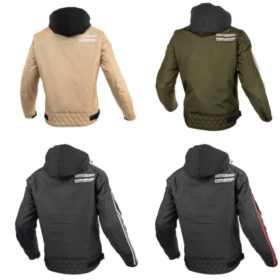 コミネ（Komine） 【送料無料】 ☆WM~4XL 07-614 プロテクトウインター