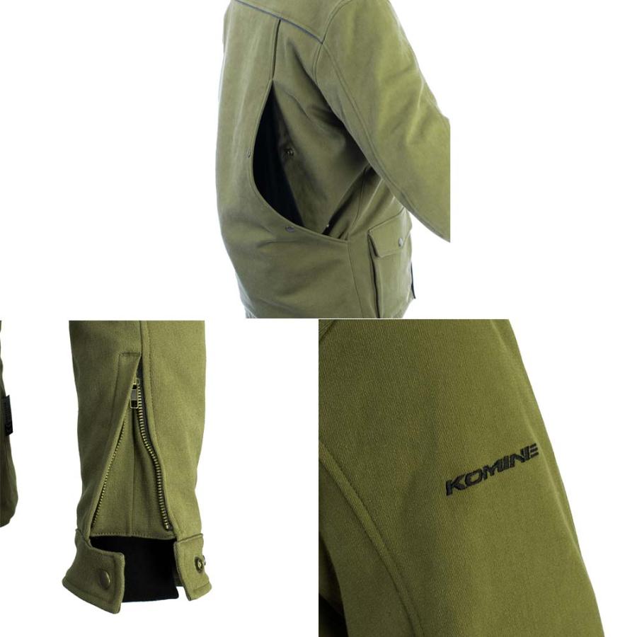 コミネ 【特価】 JK-622 07-622 プロテクトフィールドウィンター