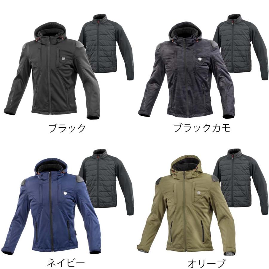 コミネ（Komine） 【送料無料】コミネ ☆07-6235 ハイプロテクトソフト
