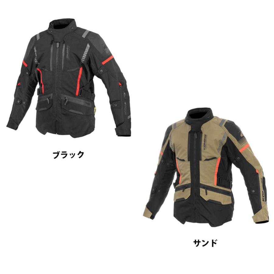 コミネ（Komine） 07-635 エニグマG2 ラーマIIIジャケット S〜4XL