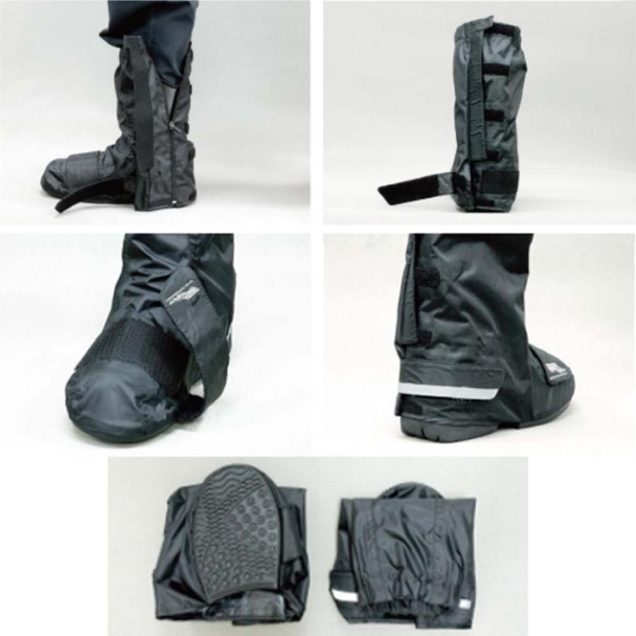【送料無料】レイト商会 ロータス(LOTUS)★ロータスパフォーマンス LPRBC02 アメニブーツカバー2 LPRBC02 | レイト商会 | 01