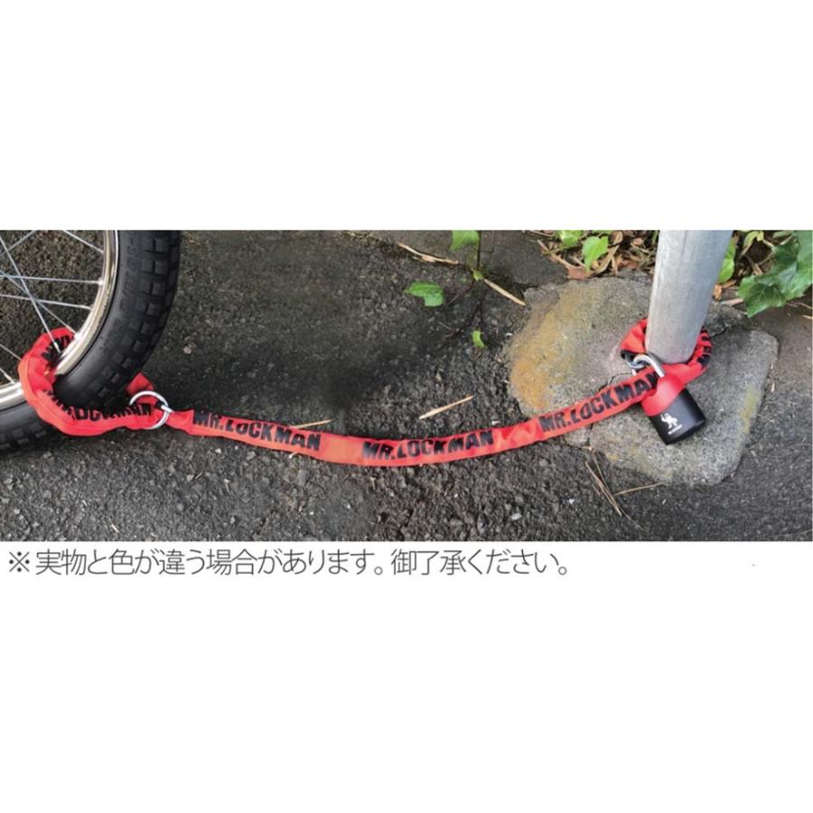 【送料無料】レイト商会★Mr.LOCKMAN ミスターロックマン ストロング8/STRONG 8 レッド サイズ：φ8mm×1500mm MLCLS81500｜monodirect｜05