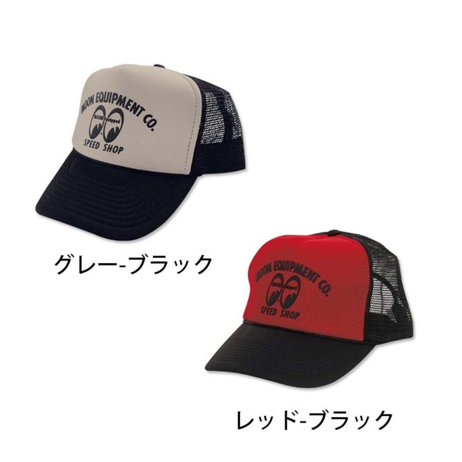 MOONEYES ムーンアイズ 正規品取扱店 MQC-005 メッシュキャップ