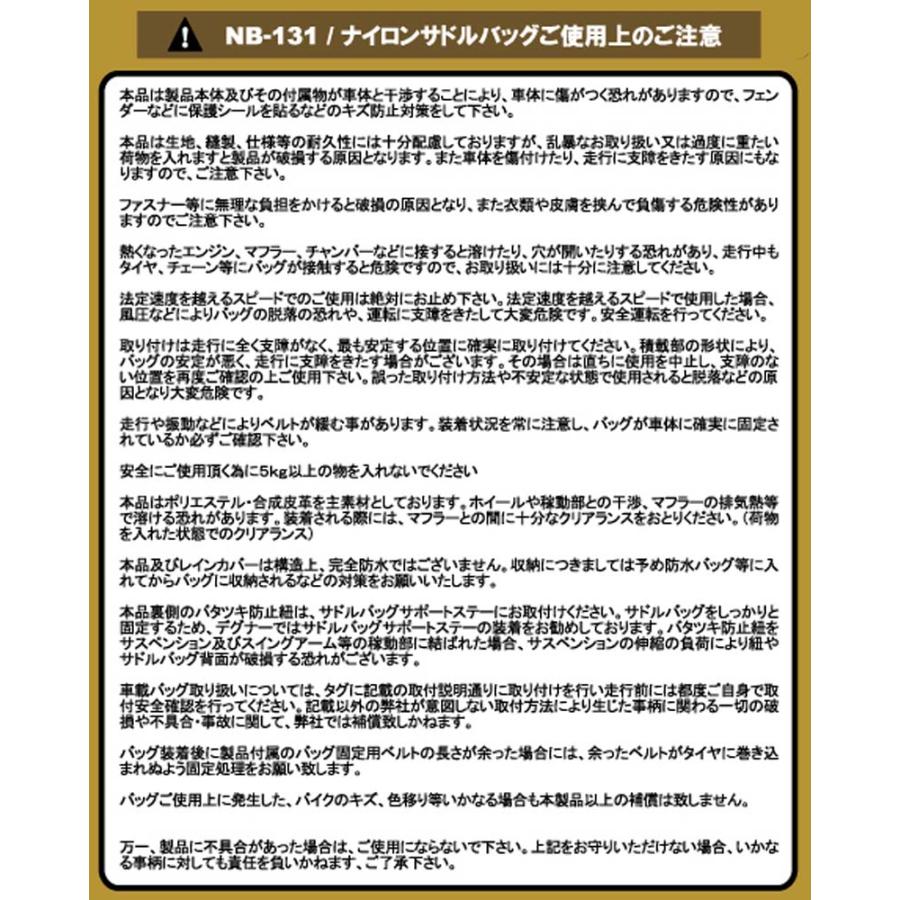 DEGNER（デグナー） 【当店一部在庫有☆デグナーWEB正規代理店