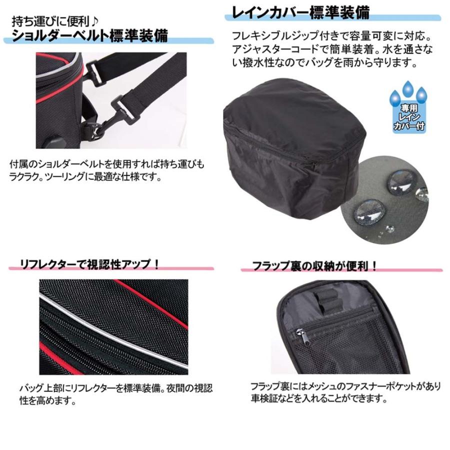 送料無料☆デグナー認定WEB正規代理店】 デグナー (DEGNER) ☆ アジャスターシートバッグ NB-150 :NB-150:モノダイレクト - 通販 - Yahoo!ショッピング 送料無料☆デグナー認定WEB正規代理店】 デグナー (DEGNER) ☆ アジャスターシートバッグ NB-150 :NB-150:モノダイレクト - 通販 - Yahoo!ショッピング