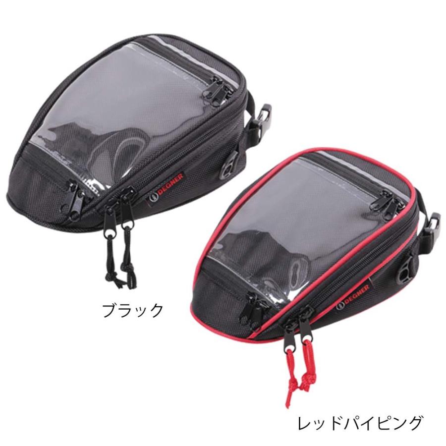 デグナー(DEGNER)☆マグネット式タンクバッグ MAGNET TYPE TANK BAG NB