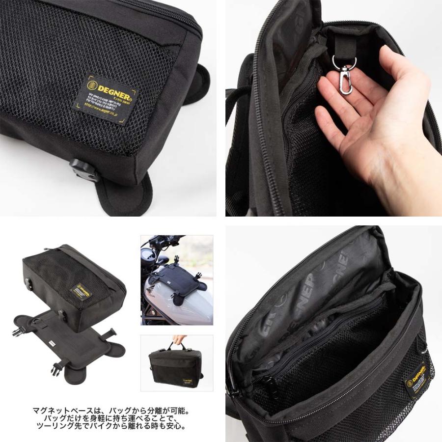 DEGNER（デグナー） 【在庫有☆デグナーWEB正規代理店】デグナー NB