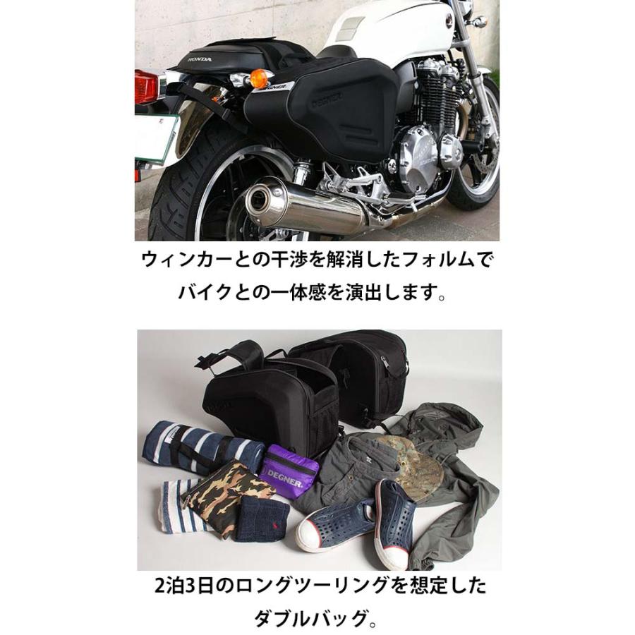 DEGNER（デグナー） 【デグナー正規代理店】 NB-36 ☆ スポーツダブル 