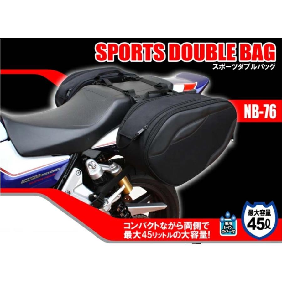 DEGNER（デグナー） 【在庫有☆デグナーWEB正規代理店】デグナー NB-76