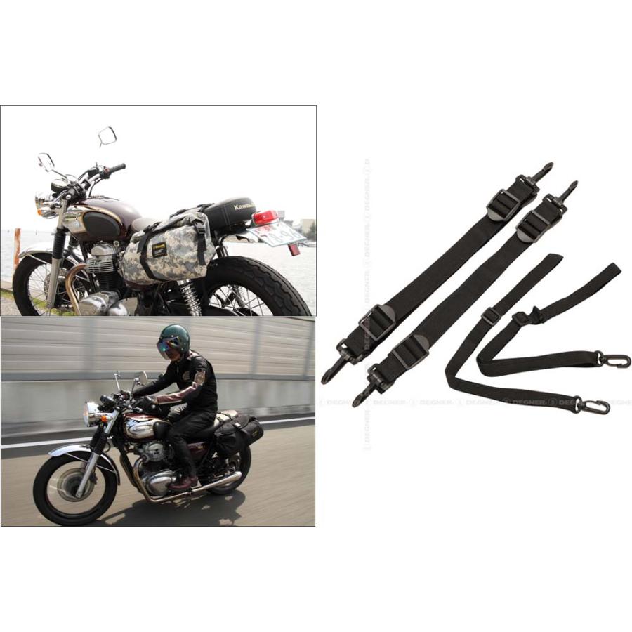 DEGNER (デグナー)☆ NB-92 防水サイドバッグ ウォータープルーフ