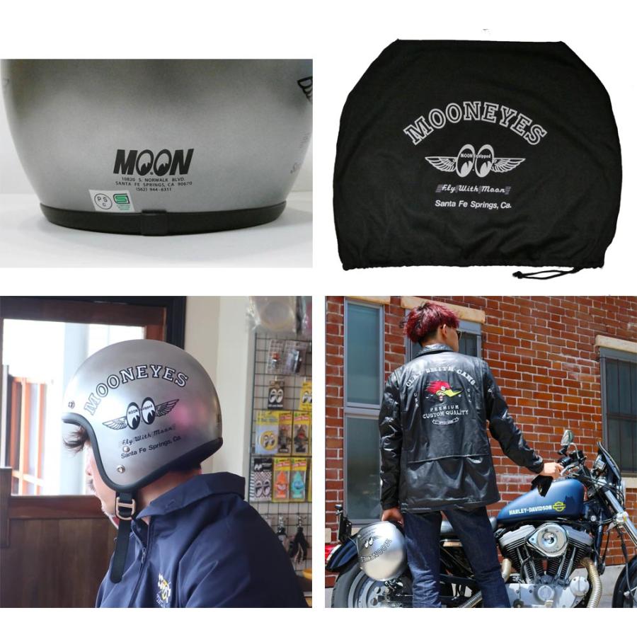 MOONEYES ジェットヘルメット シルバー　新品未使用品 MOONEYES 【在庫有】ムーンアイズ 正規品 OMH-029 Fly with MOON