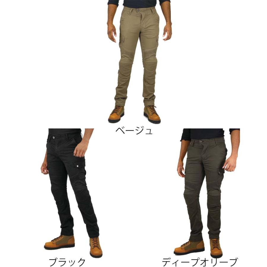 コミネ（Komine） PK-7443 WS~4XL 07-7443 プロテクトライディング