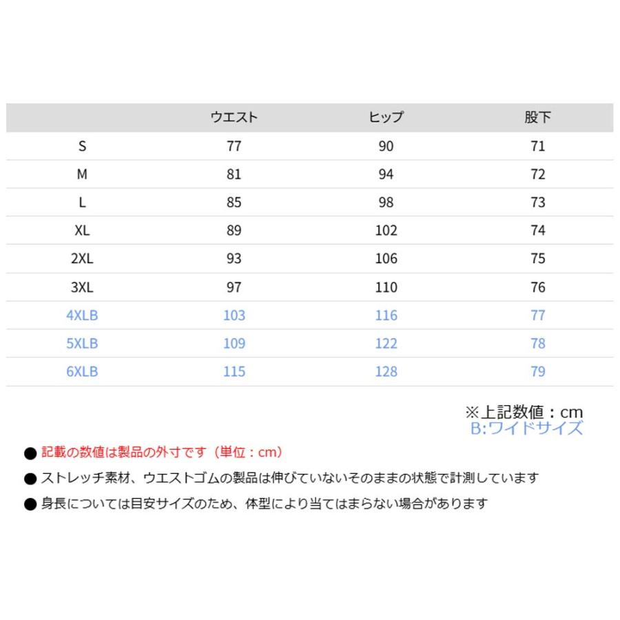コミネ（Komine） PK-757 07-757 R-SPEC レザー メッシュ パンツ