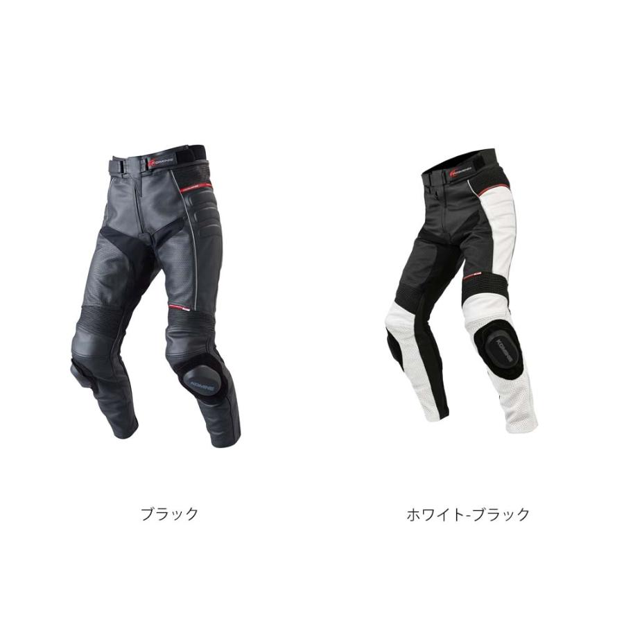 コミネ（Komine） 【送料無料】 (KOMINE)☆4XLB 5XLB 02-780 レザー 