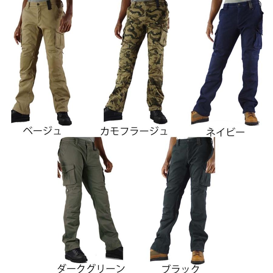 コミネ（Komine） PK-919 ウインドプルーフウォームカーゴパンツ