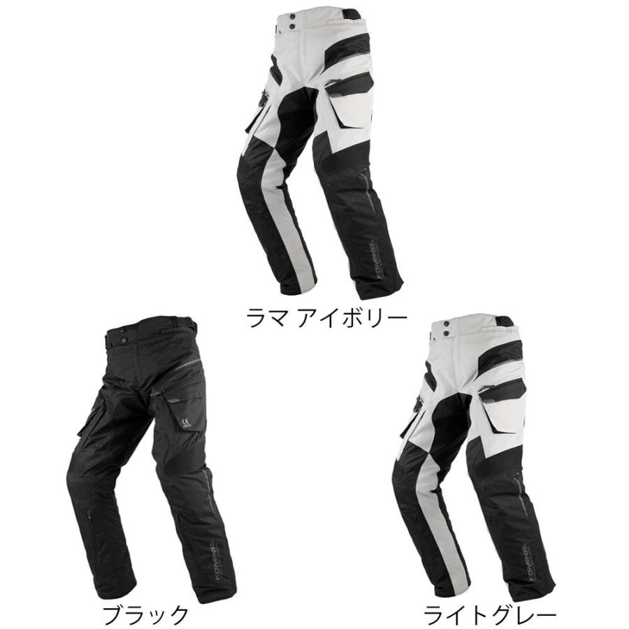 【送料無料】 コミネ (KOMINE) ★ 07-929 プロテクトフルイヤーパンツ 5XLB PK-929