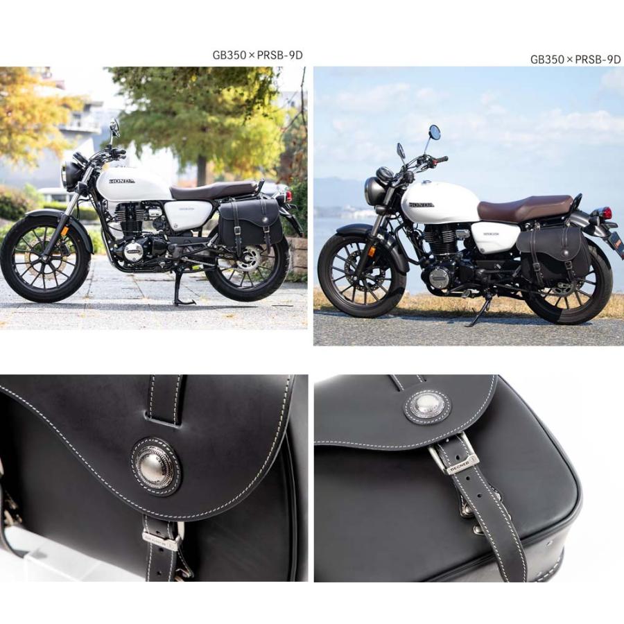 DEGNER（デグナー） 【デグナーWEB正規代理店】 PRSB-9D レザー サドル 
