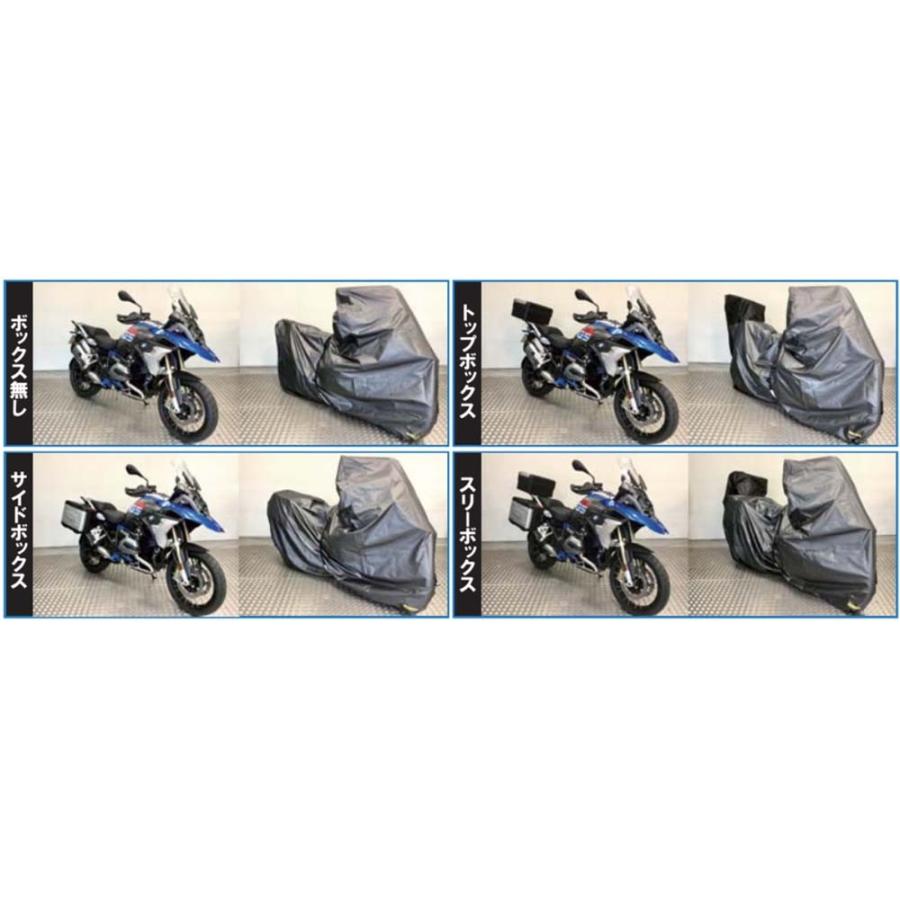 レイト商会 レイト商会☆BMW R1200GS/ADV サイズ専用 ボックス無し 匠