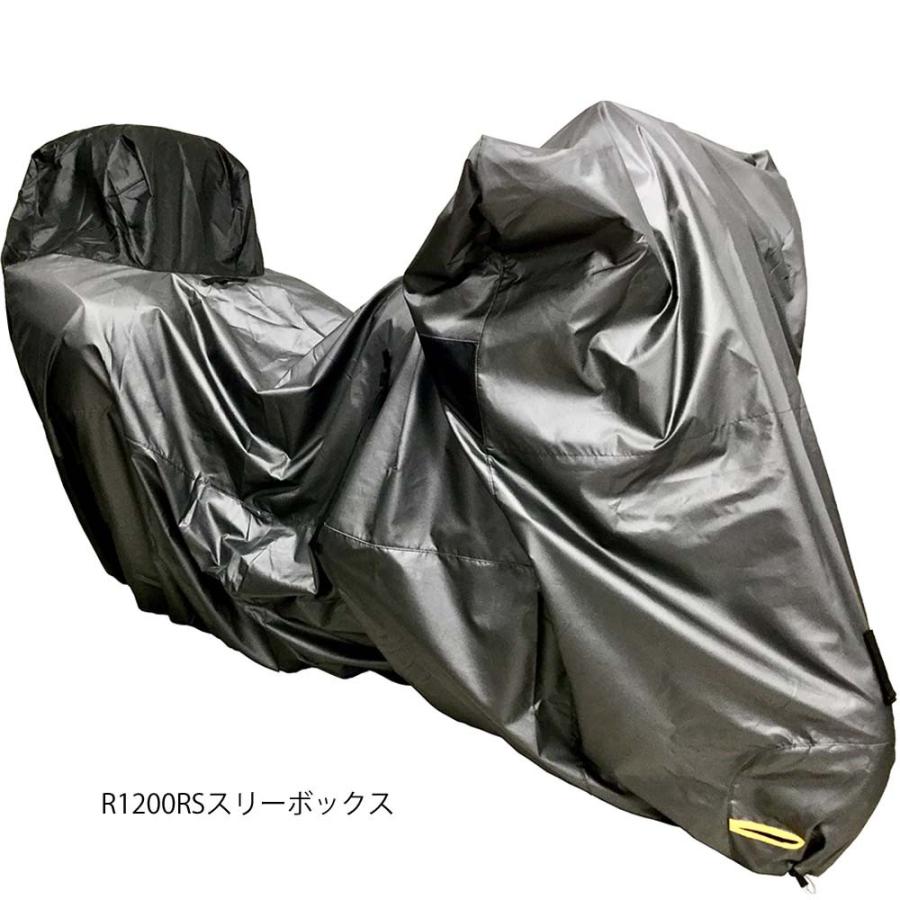 レイト商会 在庫有☆レイト商会 TA932-RS3 ☆BMW R1200RS 3ボックス 