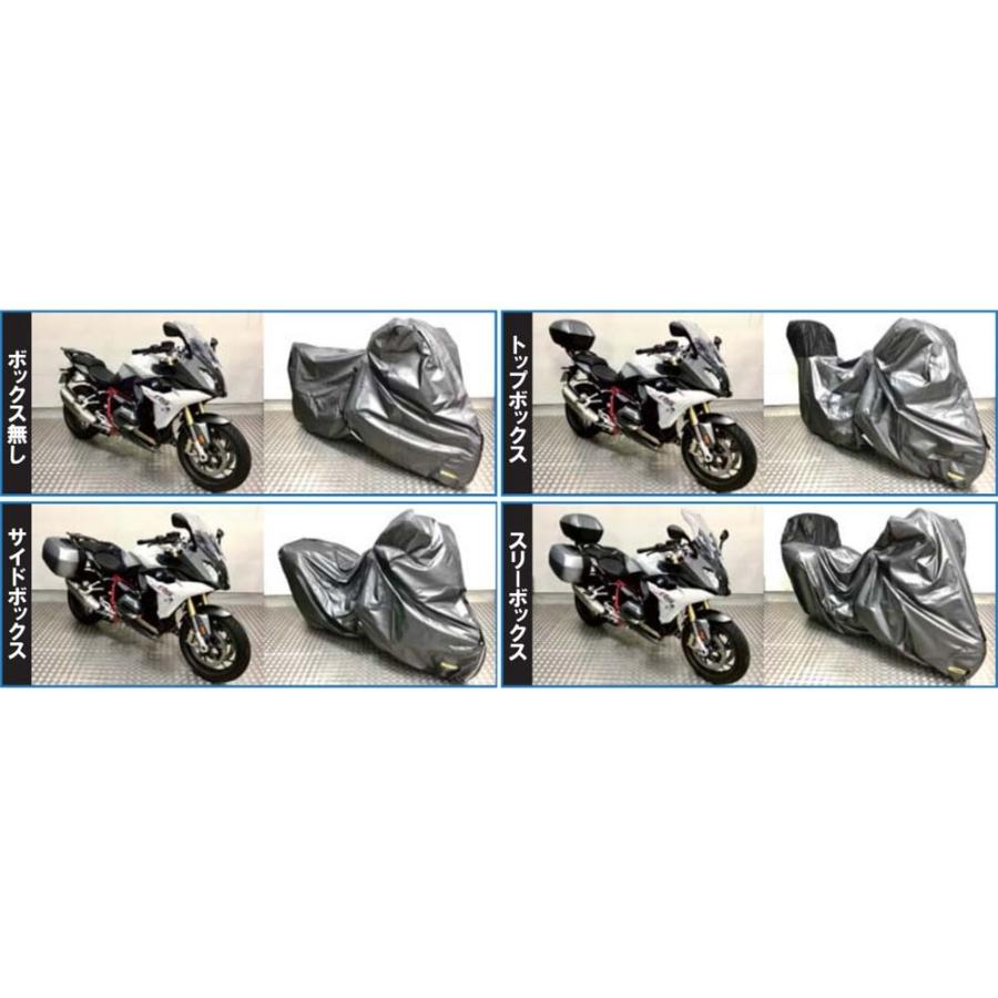 レイト商会 【送料無料】レイト商会(REIT)☆BMW R1200RS 3ボックス 