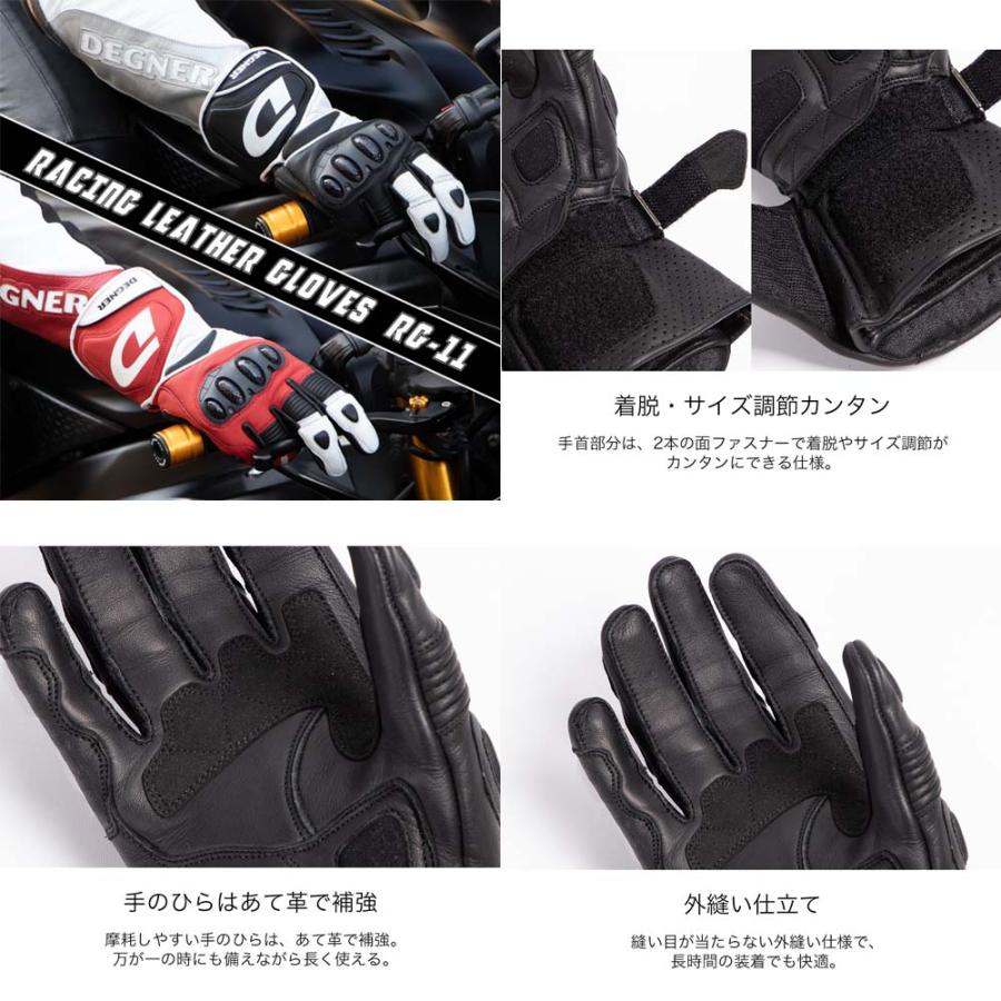 DEGNER 【送料無料☆デグナー認定WEB正規代理店】 デグナー (DEGNER