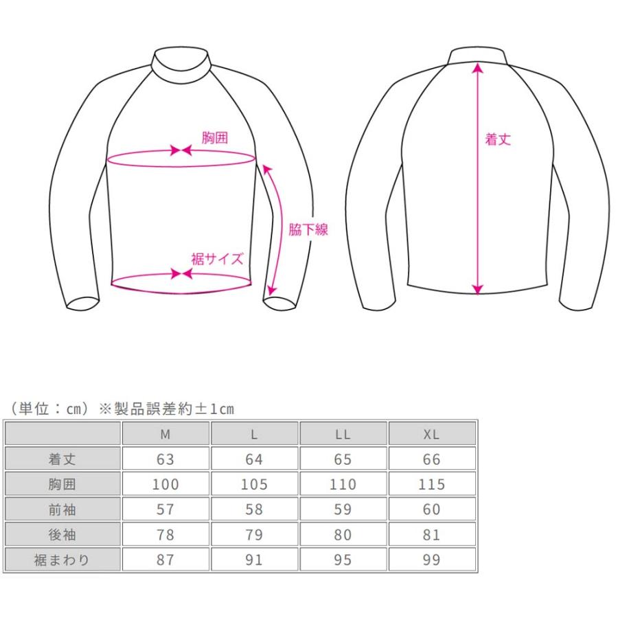 ラフ＆ロード ラフアンドロード (ROUGH&ROAD) ☆ボディープロテクター